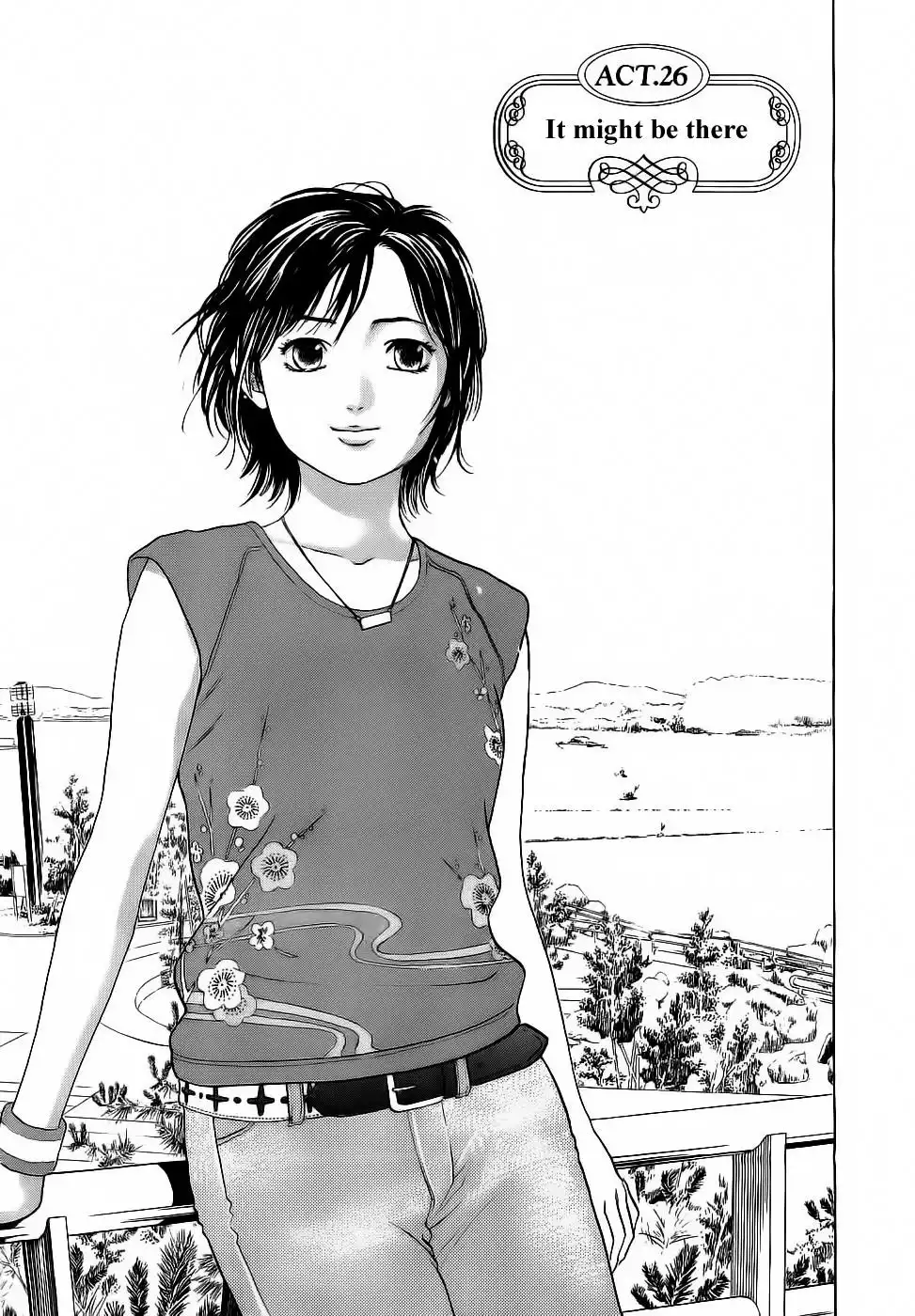 Haruka 17 Chapter 26 1